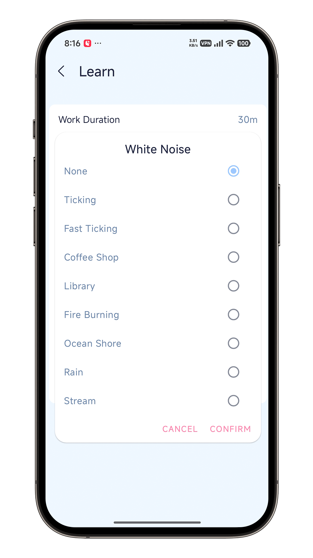 White noise screen