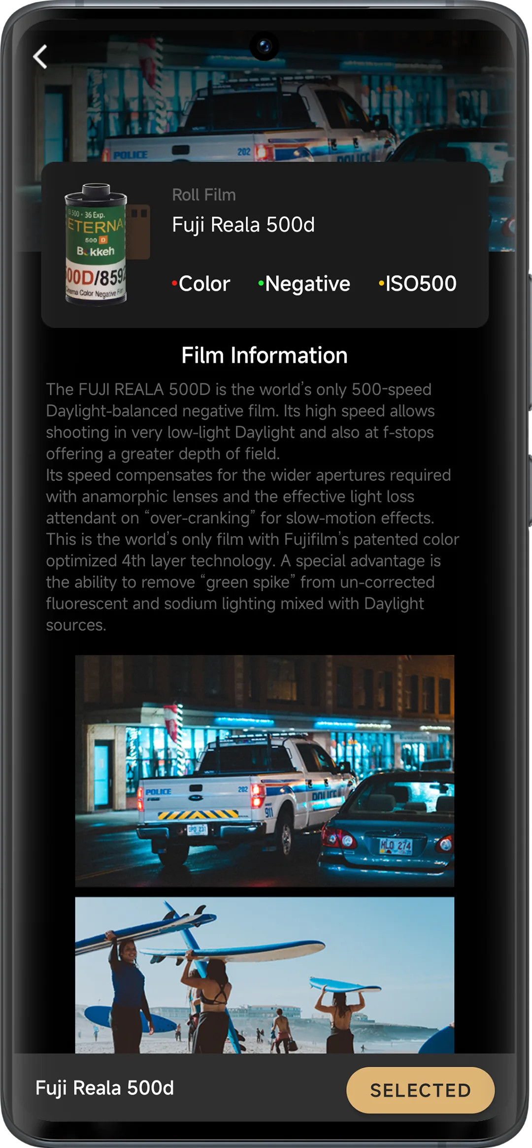 Fuji Reala 500D film detail screen